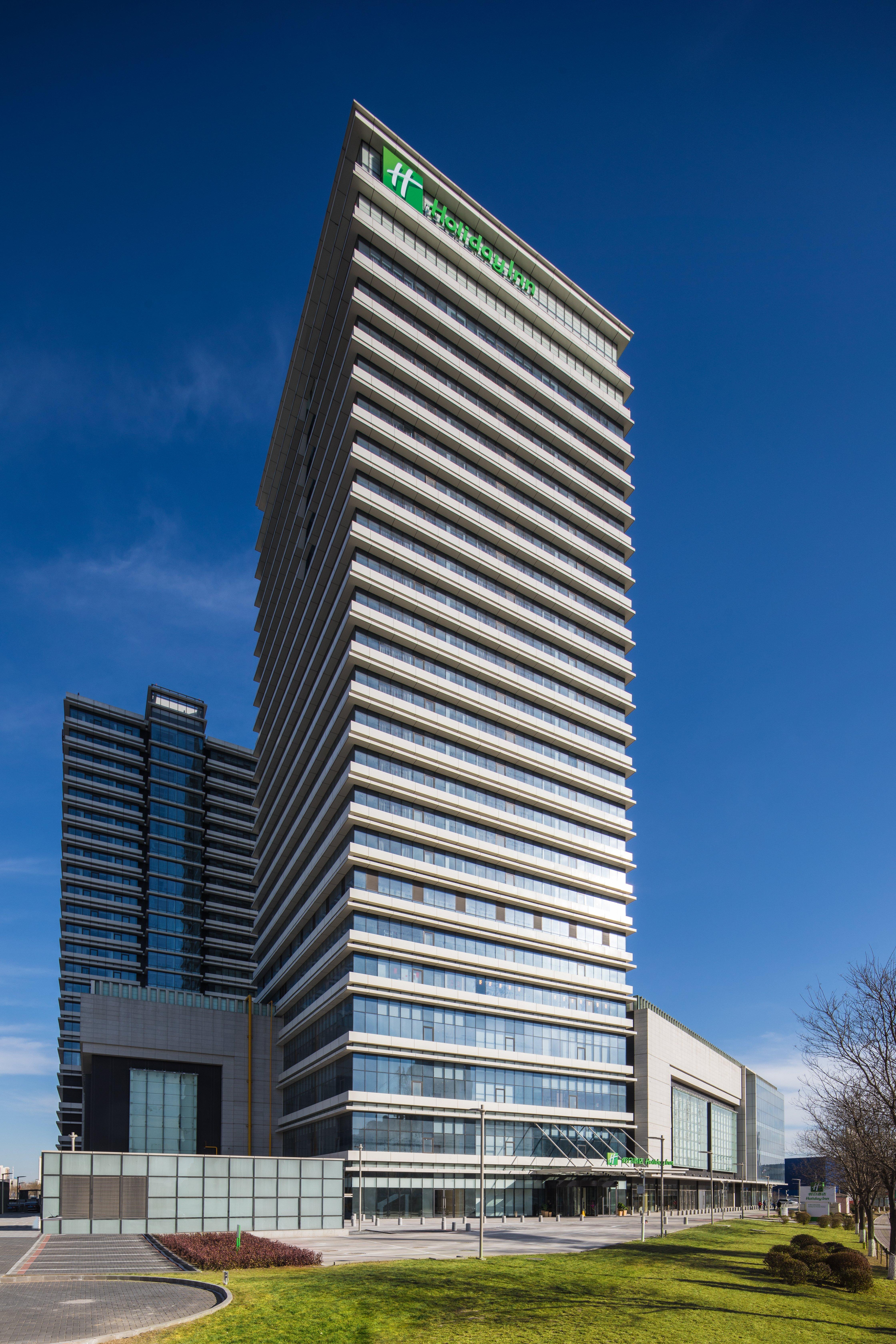 Holiday Inn Tianjin Xiqing By Ihg Esterno foto
