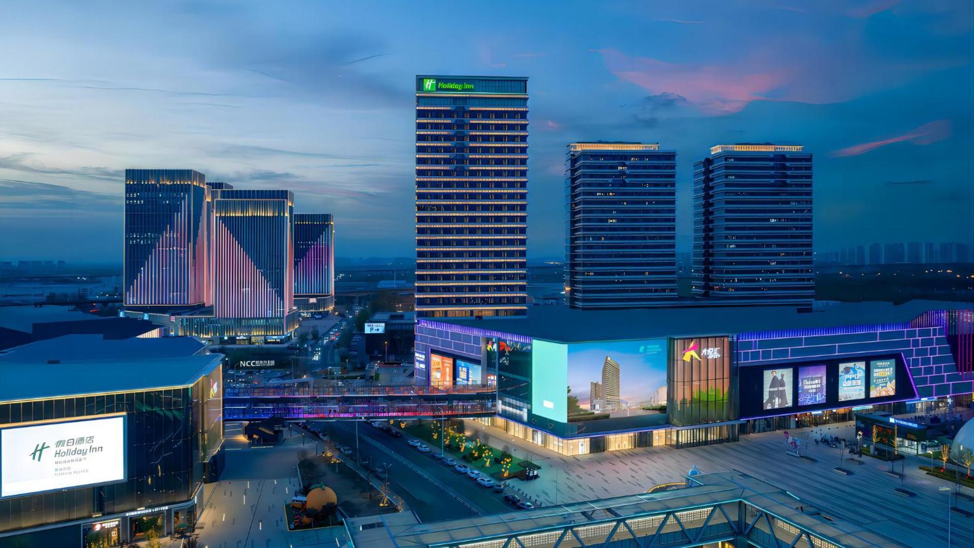 Holiday Inn Tianjin Xiqing By Ihg Esterno foto